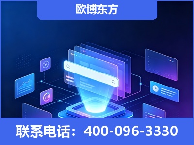 简阳-多模态 GEO