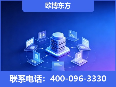 简阳-GEO优化